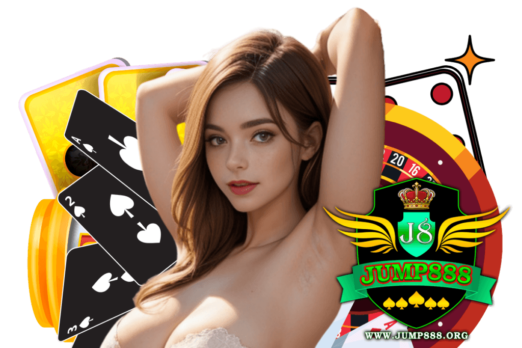 jump888 สมัคร